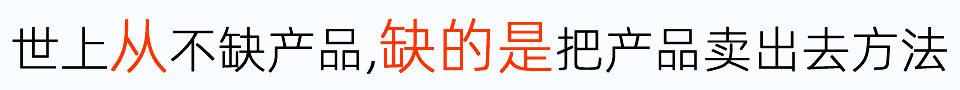 Ϗāȱa(chn)ƷֻȱѮa(chn)Ʒuȥķ
